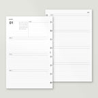 l'Agenda 2026 : The Complete Planner - PDF