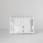 2026 Discbound Bundle