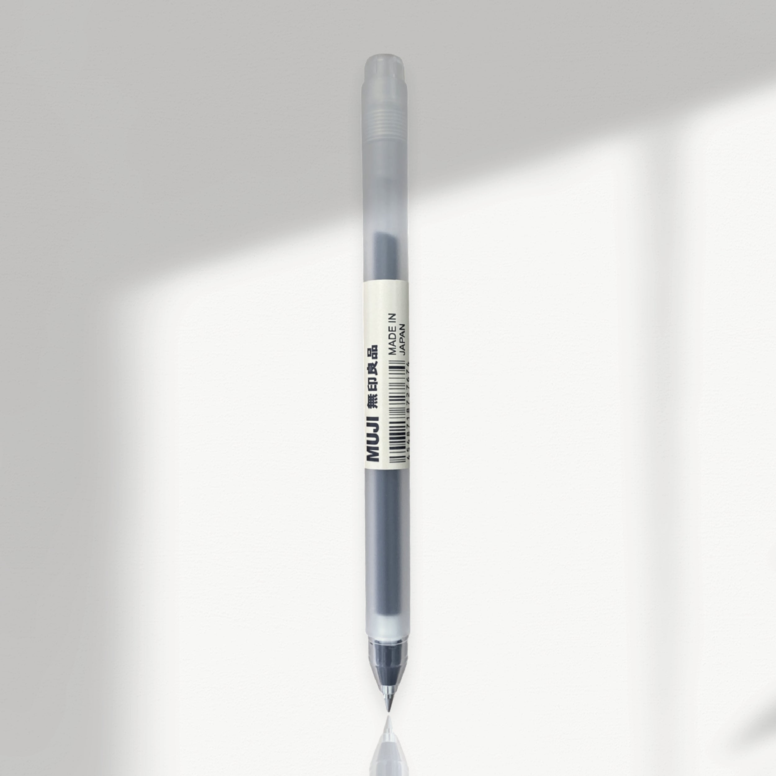 Muji Ballpoint Gel Pen | 0.5