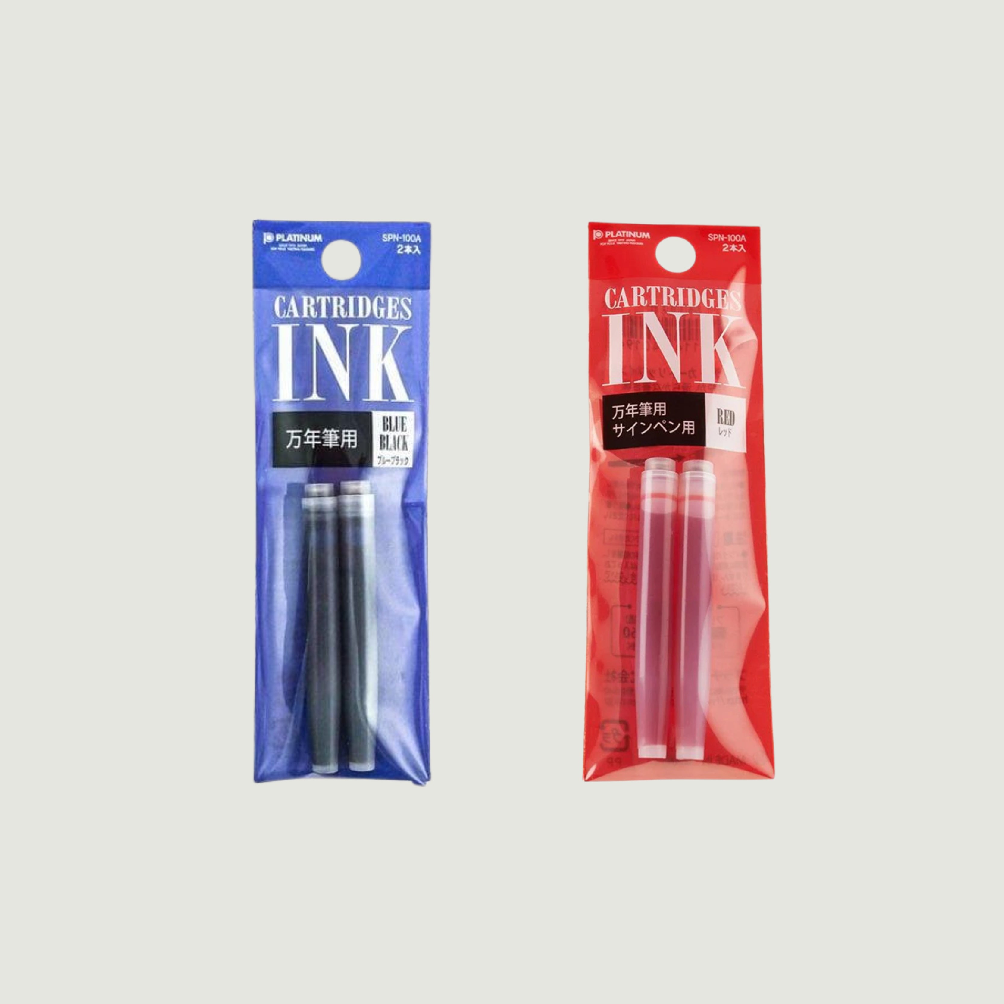 Platinum Ink Cartridge | 2 Pack