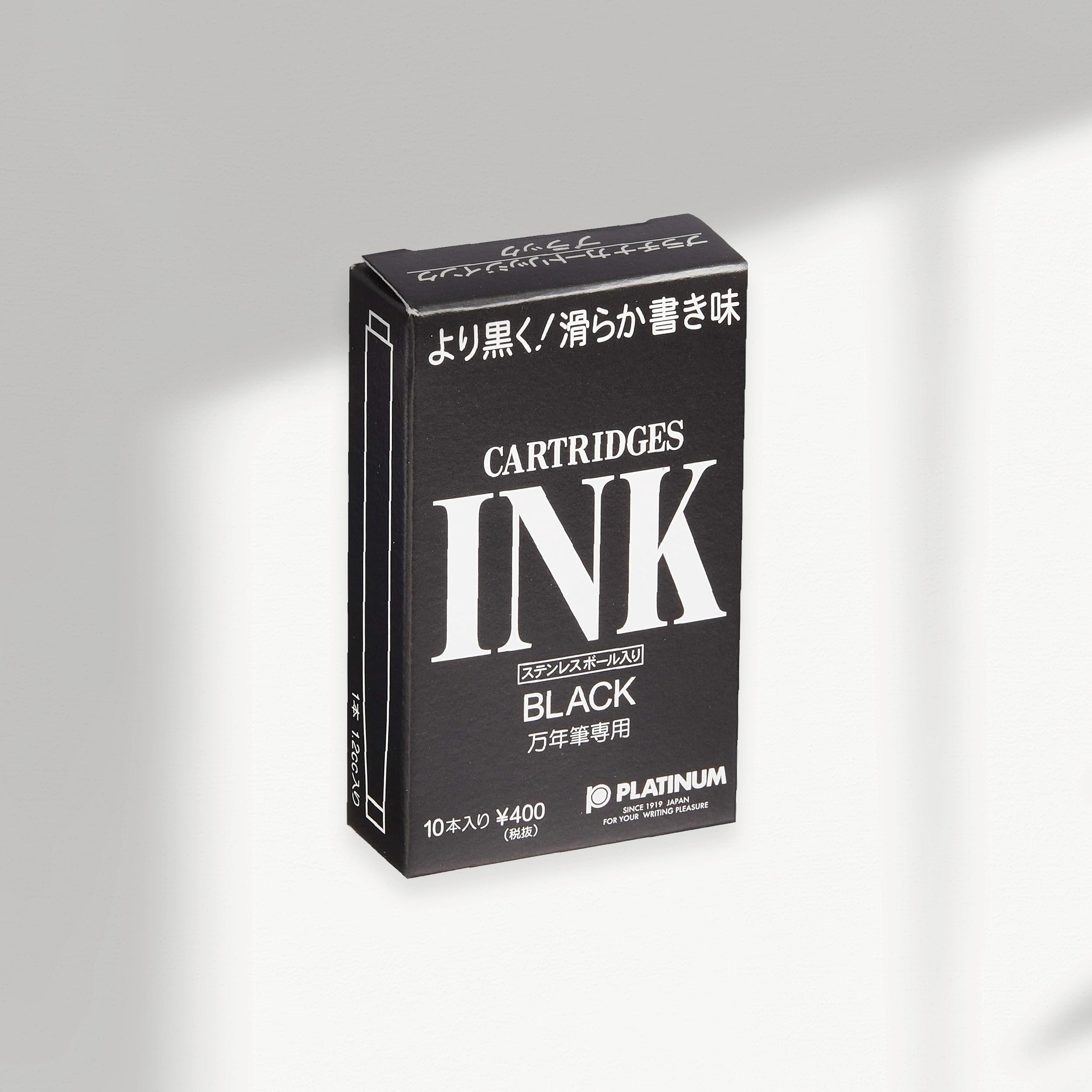 Platinum Ink Cartridge | Black